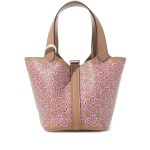 Hermès Chai Swift Lucky Daisy Micro Picotin Lock 14 Palladium Hardware - Image 5